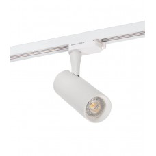 Трековый светильник Denkirs DK6204-WH Трековый светильник Denkirs DK6204-WH