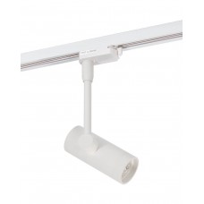 Трековый светильник Denkirs DK6205-WH Трековый светильник Denkirs DK6205-WH