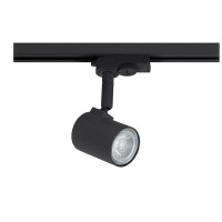 Трековый светильник Eglo Merea Gu10 61288 Трековый светильник Eglo Merea Gu10 61288