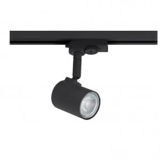 Трековый светильник Eglo Merea Gu10 61288 Трековый светильник Eglo Merea Gu10 61288