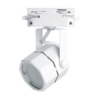 Трековый светильник Feron AL192 41593 Трековый светильник Feron AL192 41593