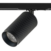 Трековый светильник IMEX Havana IL.0010.0008 BK Трековый светильник IMEX Havana IL.0010.0008 BK