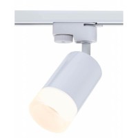 Трековый светильник IMEX Leon IL.0010.0004 Трековый светильник IMEX Leon IL.0010.0004