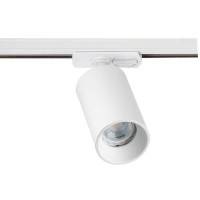 Трековый светильник Italline Danny TR white Трековый светильник Italline Danny TR white