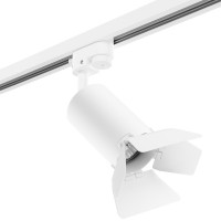 Трековый светильник Lightstar Rullo (214436+592056+202436) R1T436436 Трековый светильник Lightstar Rullo (214436+592056+202436) R1T436436