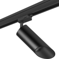 Трековый светильник Lightstar Rullo (214437+594057+201437) R3T43737 Трековый светильник Lightstar Rullo (214437+594057+201437) R3T43737