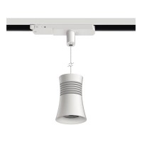 Трековый светильник Mantra Pagoda 7788 Трековый светильник Mantra Pagoda 7788