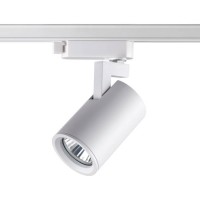 Трековый светильник Novotech Gusto 370646 Трековый светильник Novotech Gusto 370646