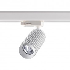 Трековый светильник Novotech Mais 370767 Трековый светильник Novotech Mais 370767