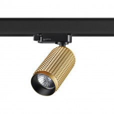 Трековый светильник Novotech Mais 370768 Трековый светильник Novotech Mais 370768