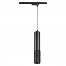 Трековый светильник Novotech Mais 370769 Трековый светильник Novotech Mais 370769