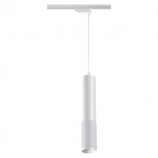 Трековый светильник Novotech Mais 370770 Трековый светильник Novotech Mais 370770