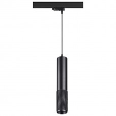 Трековый светильник Novotech Mais 370772 Трековый светильник Novotech Mais 370772