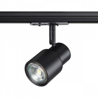 Трековый светильник Novotech Molo 370926 Трековый светильник Novotech Molo 370926