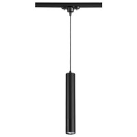 Трековый светильник Novotech Pipe 370401 Трековый светильник Novotech Pipe 370401