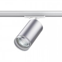Трековый светильник Novotech Ular 370879 Трековый светильник Novotech Ular 370879