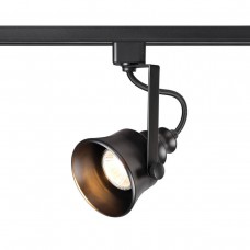Трековый светильник Novotech Veterum 370548 Трековый светильник Novotech Veterum 370548