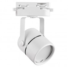 Трековый светильник Volpe UBL-Q321 GU10 White UL-00007425 Трековый светильник Volpe UBL-Q321 GU10 White UL-00007425