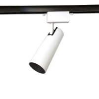 Трековый светодиодный светильник Ambrella light Track System GL5851 Трековый светодиодный светильник Ambrella light Track System GL5851