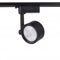 Трековый светодиодный светильник Ambrella light Track System GL6392 Трековый светодиодный светильник Ambrella light Track System GL6392