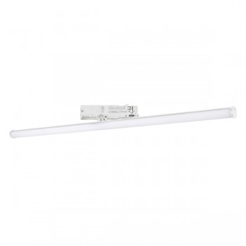 Трековый светодиодный светильник Arlight LGD-Tube-Turn-4TR-L600-20W Warm3000 036299