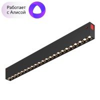 Трековый светодиодный светильник Denkirs DK8002-BK Трековый светодиодный светильник Denkirs DK8002-BK