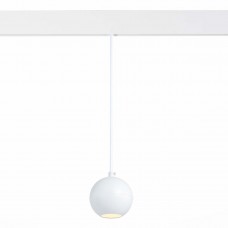 Трековый светодиодный светильник для магнитного шинопровода ST Luce Bole ST354.533.12