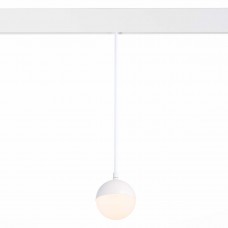 Трековый светодиодный светильник для магнитного шинопровода ST Luce Pibole ST358.533.07