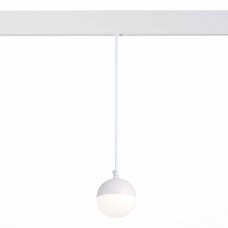 Трековый светодиодный светильник для магнитного шинопровода ST Luce Pibole ST358.543.07