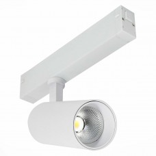 Трековый светодиодный светильник для магнитного шинопровода ST Luce ST660.596.20