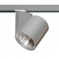 Трековый светодиодный светильник Eglo Ferronego 61465 Трековый светодиодный светильник Eglo Ferronego 61465