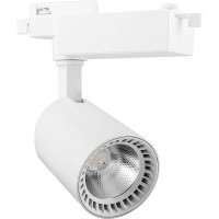 Трековый светодиодный светильник Feron AL102 32515 Трековый светодиодный светильник Feron AL102 32515