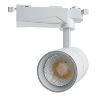 Трековый светодиодный светильник Feron AL103 41603 Трековый светодиодный светильник Feron AL103 41603