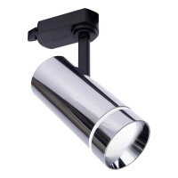 Трековый светодиодный светильник Feron AL106 41050 Трековый светодиодный светильник Feron AL106 41050