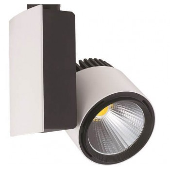 Трековый светодиодный светильник Horoz 23W 4200K белый 018-005-0023 HRZ00000860