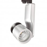 Трековый светодиодный светильник Horoz 33W 4200K серебро 018-007-0033 HRZ00000876 Трековый светодиодный светильник Horoz 33W 4200K серебро 018-007-0033 HRZ00000876