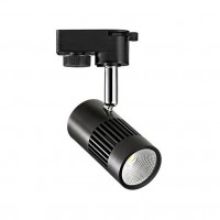 Трековый светодиодный светильник Horoz Milano 8W 4200K черный 018-008-0008 HRZ00000886 Трековый светодиодный светильник Horoz Milano 8W 4200K черный 018-008-0008 HRZ00000886
