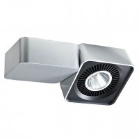 Трековый светодиодный светильник Horoz Torino 40W 4200K серебро 018-004-0040 HRZ00000858 Трековый светодиодный светильник Horoz Torino 40W 4200K серебро 018-004-0040 HRZ00000858