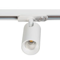 Трековый светодиодный светильник Italline TR 3006 white Трековый светодиодный светильник Italline TR 3006 white
