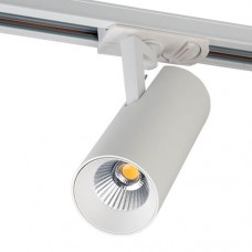 Трековый светодиодный светильник Italline TR 3007 white Трековый светодиодный светильник Italline TR 3007 white