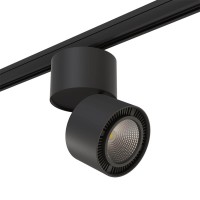 Трековый светодиодный светильник Lightstar Forte Muro (594067+213857) A3T213857 Трековый светодиодный светильник Lightstar Forte Muro (594067+213857) A3T213857