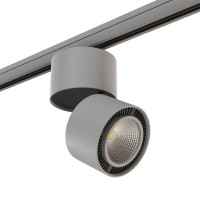 Трековый светодиодный светильник Lightstar Forte Muro (594069+213859) A3T213859 Трековый светодиодный светильник Lightstar Forte Muro (594069+213859) A3T213859