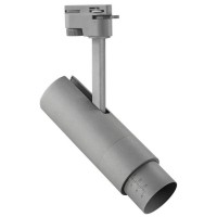 Трековый светодиодный светильник Lightstar Fuoco Led 215239 Трековый светодиодный светильник Lightstar Fuoco Led 215239