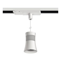 Трековый светодиодный светильник Mantra Pagoda 7780 Трековый светодиодный светильник Mantra Pagoda 7780