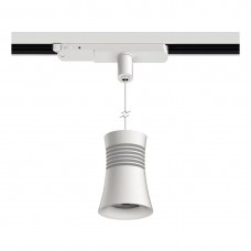 Трековый светодиодный светильник Mantra Pagoda 7780 Трековый светодиодный светильник Mantra Pagoda 7780