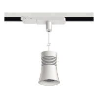 Трековый светодиодный светильник Mantra Pagoda 7781 Трековый светодиодный светильник Mantra Pagoda 7781