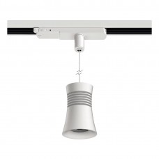 Трековый светодиодный светильник Mantra Pagoda 7781 Трековый светодиодный светильник Mantra Pagoda 7781