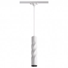 Трековый светодиодный светильник Novotech Arte 357900