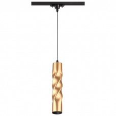 Трековый светодиодный светильник Novotech Arte 357901