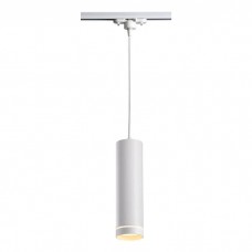 Трековый светодиодный светильник Novotech Arum 357692 Трековый светодиодный светильник Novotech Arum 357692